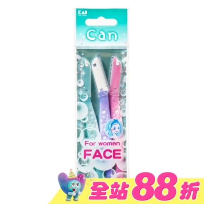 日本 KAI 貝印 - 貝印泡泡柄修面刀L/(3入)CBL-3P