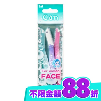 (3入)CBL 3P image