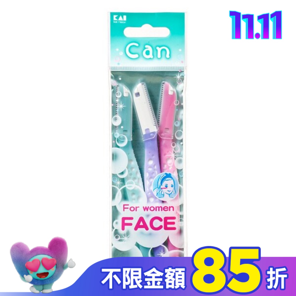 貝印泡泡柄修面刀L/(3入)CBL-3P