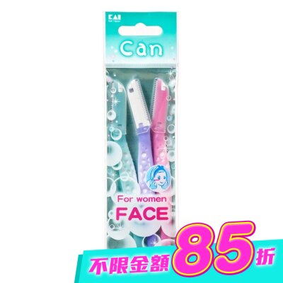 日本 KAI 貝印 - 貝印泡泡柄修面刀L/(3入)CBL-3P image