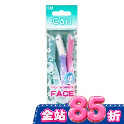 (3入)CBL 3P image