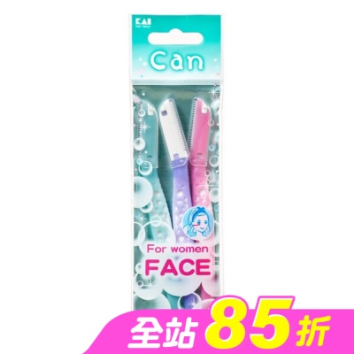 日本 KAI 貝印 - 貝印泡泡柄修面刀L/(3入)CBL-3P