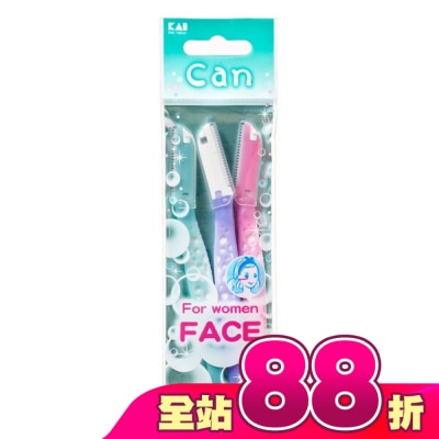 日本 KAI 貝印 - 貝印泡泡柄修面刀L/(3入)CBL-3P