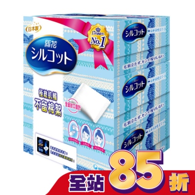 絲花 絲花化妝棉 82片3盒