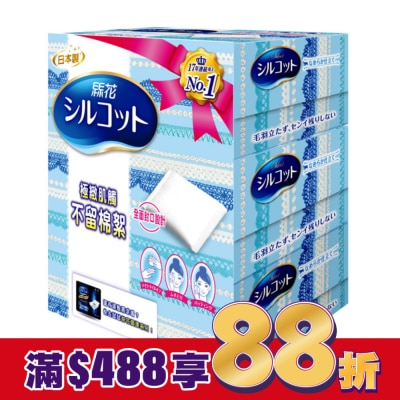 絲花 絲花 化妝棉 (80+2片)X3盒