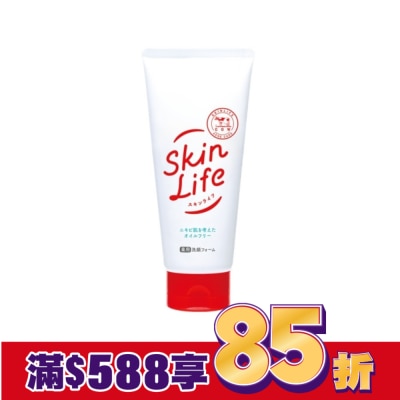 SKINLIFE滋卿愛 牛乳石鹼 Skinlife滋卿愛青春調理洗面乳