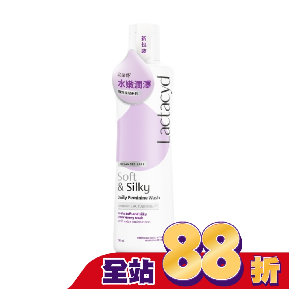 立朵舒私密潔浴露水嫩潤澤250ml