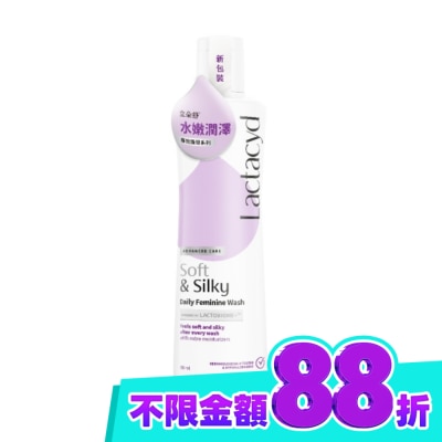 立朵舒 立朵舒私密潔浴露水嫩潤澤250ml image