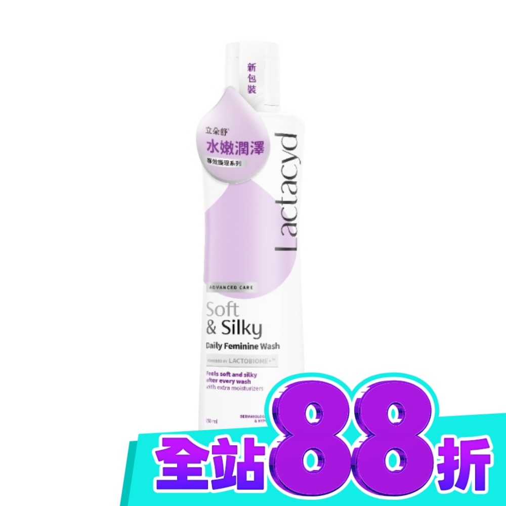 立朵舒私密潔浴露水嫩潤澤250ml image