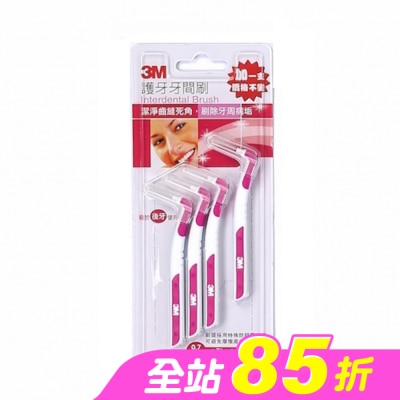 3M - 3M護牙牙間刷L型 sss  3入