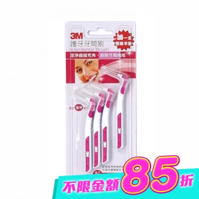 3M - 3M護牙牙間刷L型 sss  3入 image