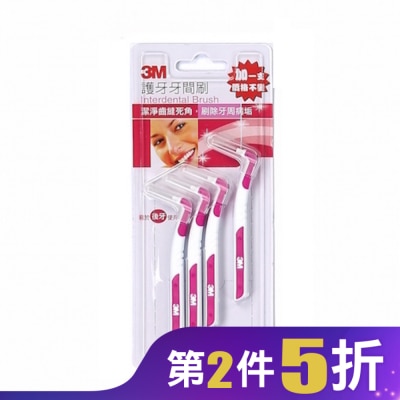 3M 3M護牙牙間刷L型 sss  3入