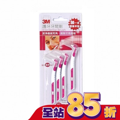 3M - 3M護牙牙間刷L型 sss  3入