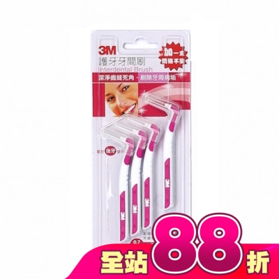 3M - 3M護牙牙間刷L型 sss  3入