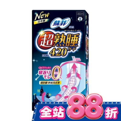 蘇菲 - 蘇菲彈力貼身超熟睡10片42cm image