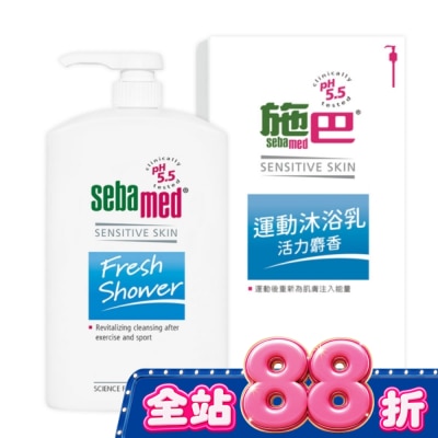 seba med 施巴 施巴5 5運動沐浴乳1000ml image