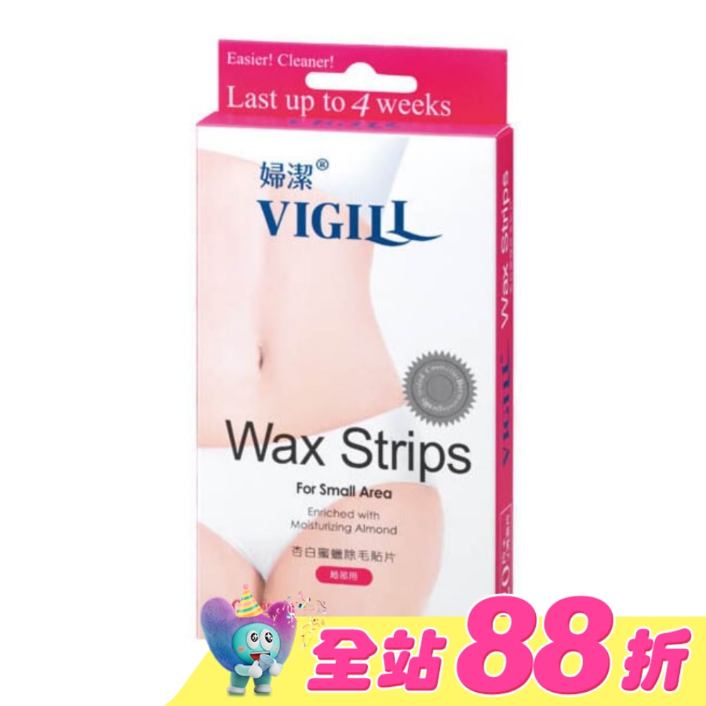 VIGILL杏白淨柔除毛貼片(臉/腋下用)