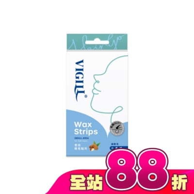 婦潔VIGILL - 婦潔VIGILL杏白除毛貼片-局部用 小20片/盒