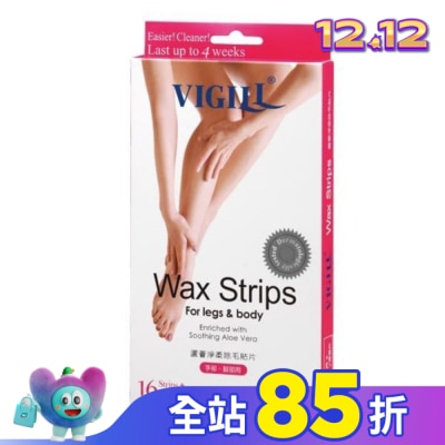 婦潔VIGILL VIGILL 蘆薈淨柔除毛貼片 (手/腳部用)  16片/盒