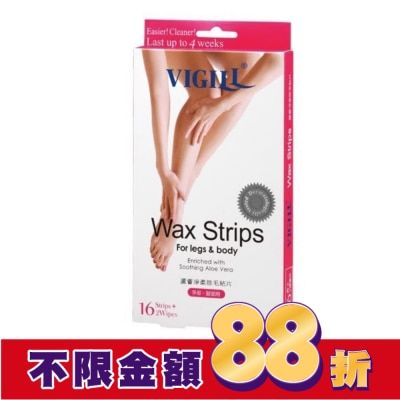 婦潔VIGILL VIGILL 蘆薈淨柔除毛貼片 (手/腳部用)  16片/盒