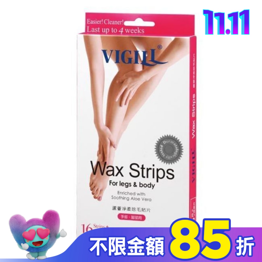 VIGILL 蘆薈淨柔除毛貼片 (手/腳部用)  16片/盒