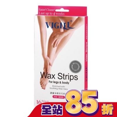 婦潔VIGILL VIGILL 蘆薈淨柔除毛貼片 (手/腳部用)  16片/盒