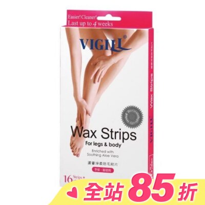 婦潔VIGILL VIGILL 蘆薈淨柔除毛貼片 (手/腳部用)  16片/盒