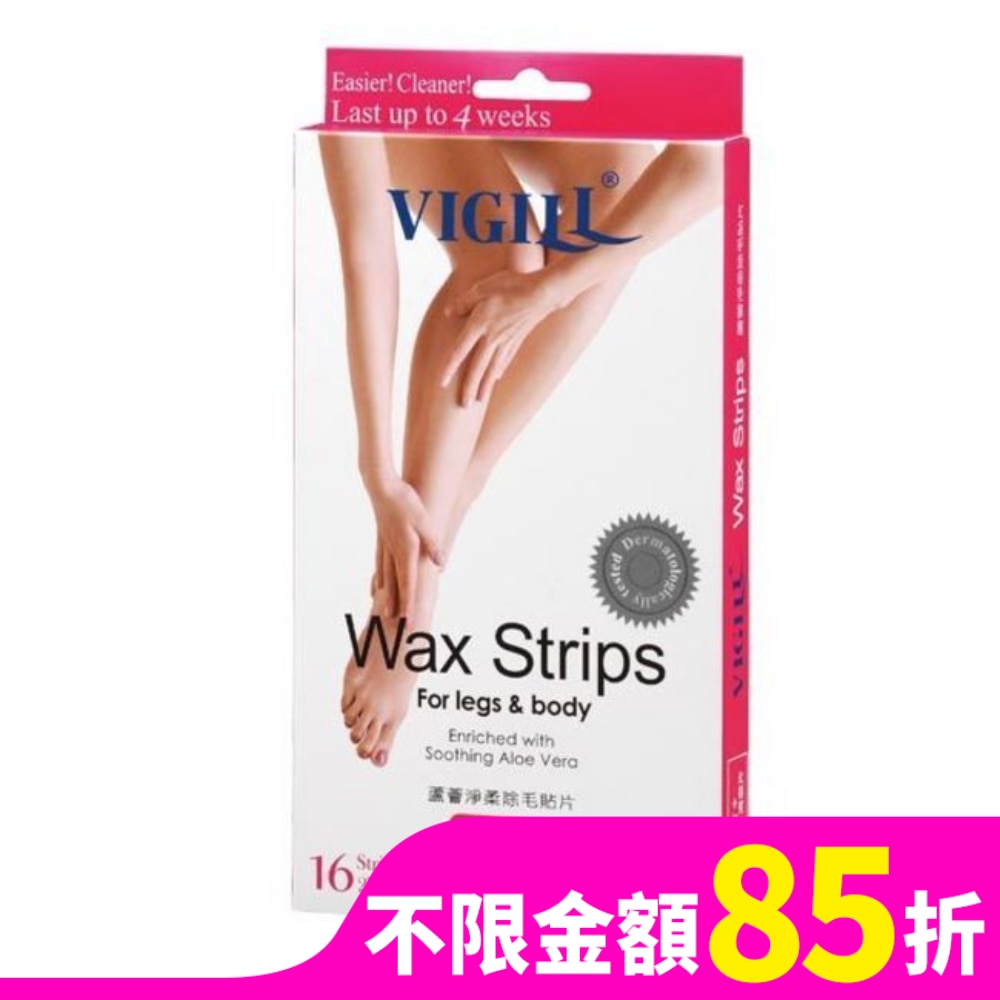 VIGILL 蘆薈淨柔除毛貼片 (手/腳部用)  16片/盒