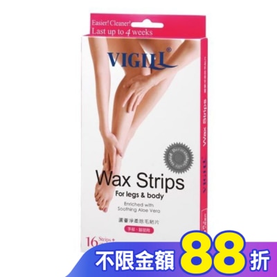 婦潔VIGILL VIGILL 蘆薈淨柔除毛貼片 (手/腳部用)  16片/盒