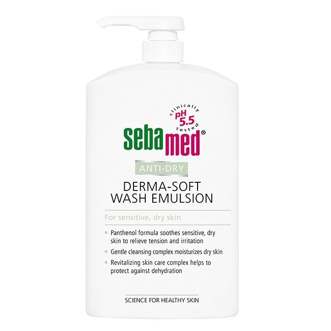 施巴 5.5抗乾敏滋潤浴露1000ml image