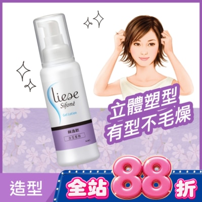 絲逸歡 - 絲逸歡造型髮雕100ML image