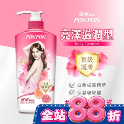 澎澎 PonPon - 澎澎香浴乳亮澤滋潤850g image