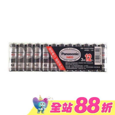 國際牌 Panasonic - Panasonic碳鋅電池3號12入