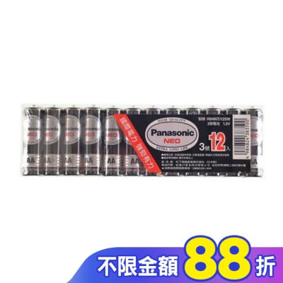 國際牌 Panasonic Panasonic碳鋅電池3號12入