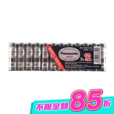 國際牌 Panasonic - Panasonic碳鋅電池3號12入 image