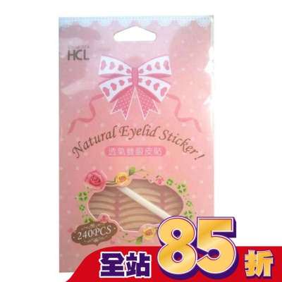 JJT SPR-1349 透氣雙眼皮貼