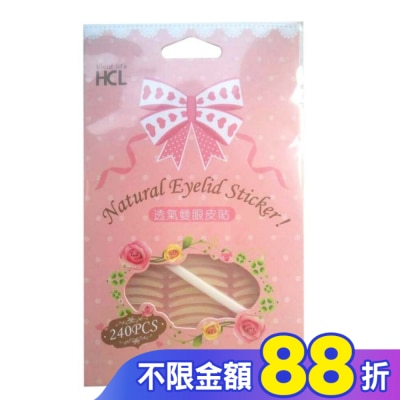 JJT SPR-1349 透氣雙眼皮貼