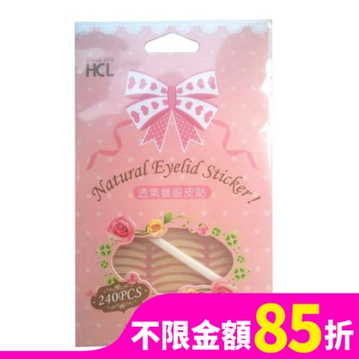 JJT SPR-1349 透氣雙眼皮貼