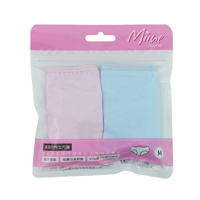 Miine柔感舒棉女內褲2入組-M