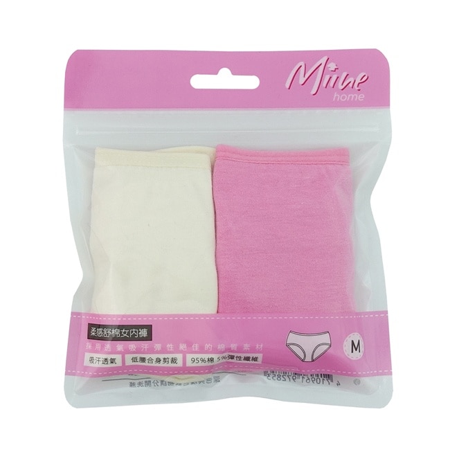 Miine柔感舒棉女內褲2入組-M