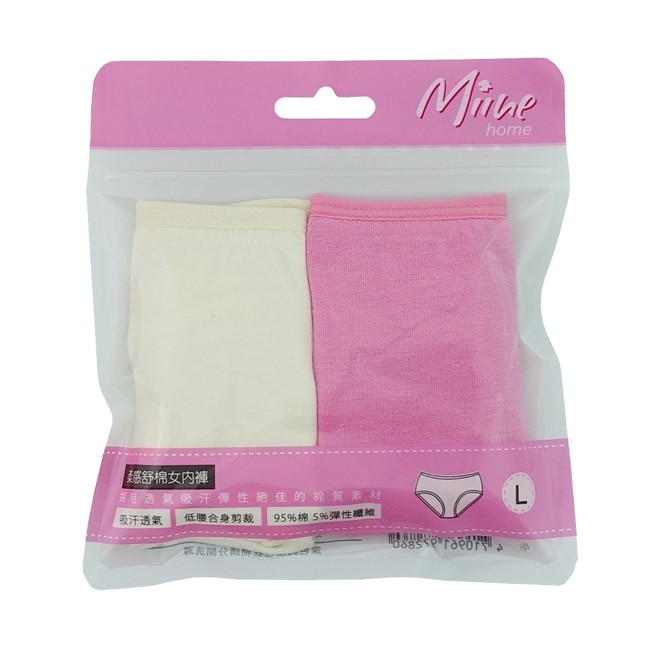 Miine柔感舒棉女內褲2入組-L