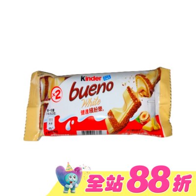 KINDER健達 - 健達繽紛樂(白)2入裝