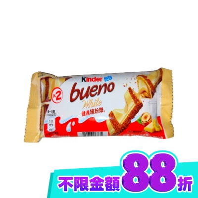 KINDER健達 健達繽紛樂(白)2入裝 image