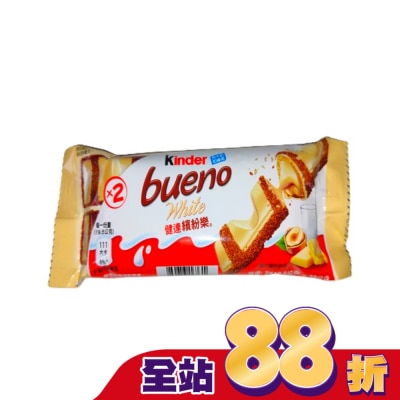 KINDER健達 - 健達繽紛樂(白)2入裝