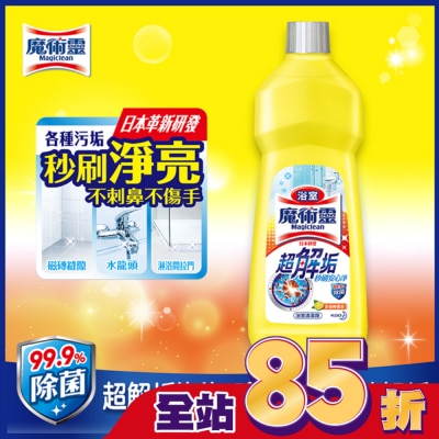 魔術靈 魔術靈浴室清潔劑經濟瓶500ML-檸檬香