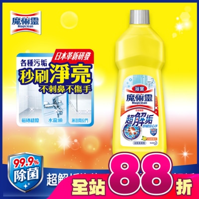 魔術靈 - 魔術靈浴室清潔劑經濟瓶500ML-檸檬香