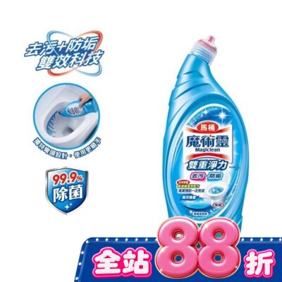 魔術靈 魔術靈雙重淨力馬桶清潔劑650ML 海洋清香 image