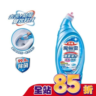 MAGICLEAN魔術靈 Magiclean 魔術靈馬桶雙重淨力清潔劑 海洋清香