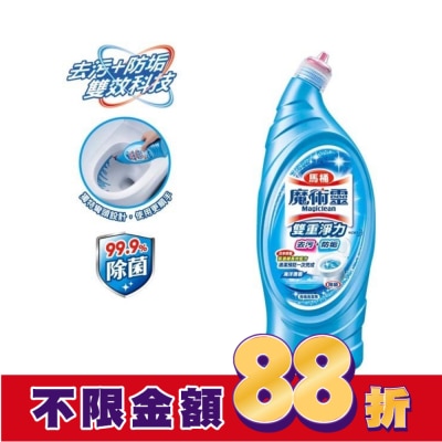 MAGICLEAN魔術靈 Magiclean 魔術靈馬桶雙重淨力清潔劑 海洋清香