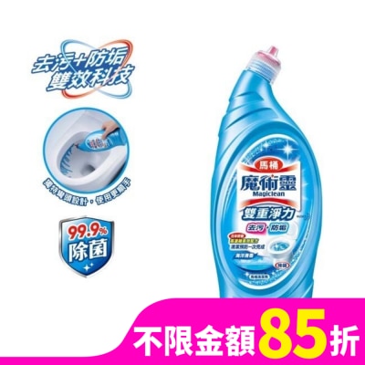 MAGICLEAN魔術靈 Magiclean 魔術靈馬桶雙重淨力清潔劑 海洋清香